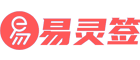 易靈簽